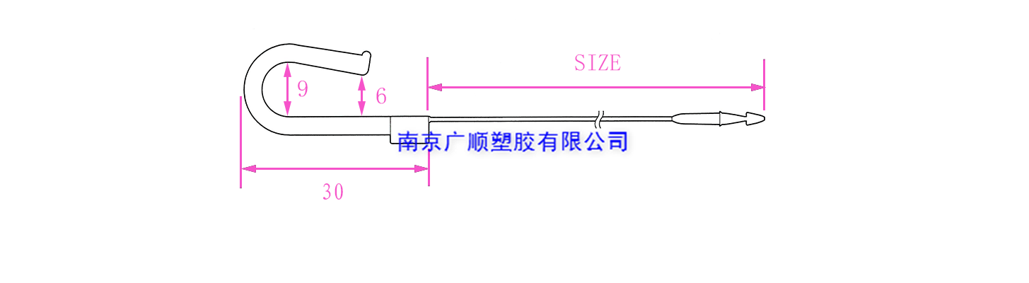 套環(huán)掛鉤